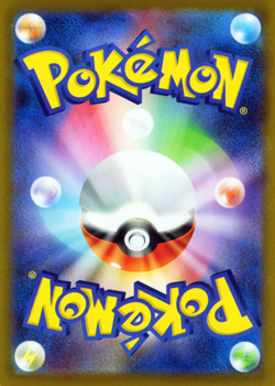 Pokemon Mega Gardevoir ex 226 M2a: High Class Pack: Mega Dream Ex Holo Japanese - Image 2