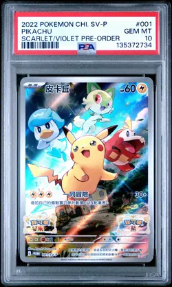 2022 POKEMON CHINESE SV PROMO SCARLET & VIOLET PRE-ORDER #001 PIKACHU PSA 10 - Image 1