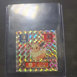 Eevee Prism Holo Foil Sticker Amada #175 Vintage Pokemon Japanese Rare 1996 i789 - Image 1