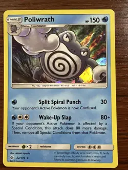 Poliwrath Rare Holo 32/149 Sun & Moon Base Set Pokemon TCG 2017 - Image 1
