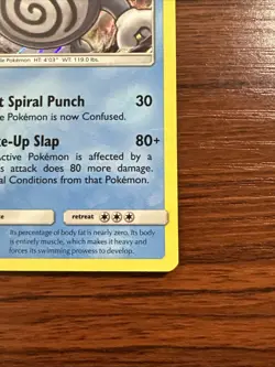 Poliwrath Rare Holo 32/149 Sun & Moon Base Set Pokemon TCG 2017 - Image 4