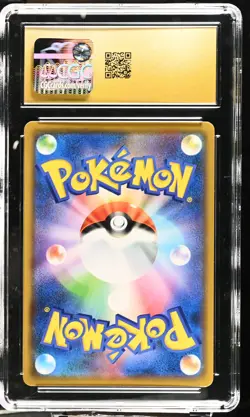 Arceus & Dialga & Palkia Gx 065/095 Holo 2019 Pokemon Japanese CGC 10 Pristine - Image 2
