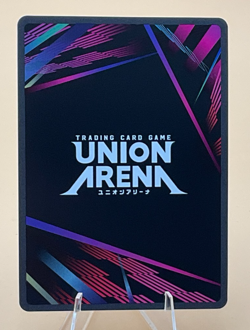 Union Arena Iai White Purity Style UE16BT/KGR-1-039 (U*) - KAGURABACHI (UE16BT) - Image 4