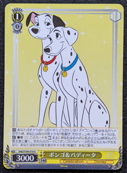 101 Dalmatians Disney 100 Weiss Schwarz 2023 Bushiroad Dds/S104-010U Japan TCG - Image 1