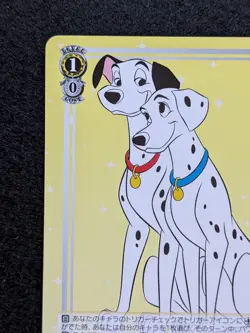 101 Dalmatians Disney 100 Weiss Schwarz 2023 Bushiroad Dds/S104-010U Japan TCG - Image 2