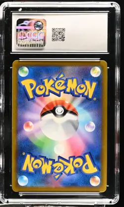 CGC 10 Charizard Holo 017/184 VMAX Climax s8b Japanese Pokemon Card - Image 2