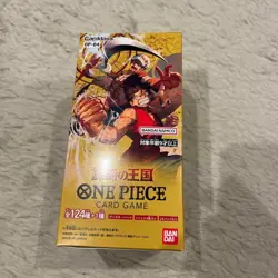 One piece Card Game Kingdom of Conspiracies OP-04 box Japanese yellow - Image 1