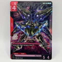 Kshatriya (GD01-044) - Newtype Rising #GD01-044 LR - NM Foil Gundam Card Game - Image 1
