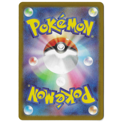 Accelgor 094/086 IR SV11W White Flare - Japanese Pokemon Card - NM - Image 2