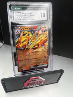 🔥🔥CGC 10 Charizard EX 009/049 Special Deck Set ex Japanese Pokemon Card - Image 2
