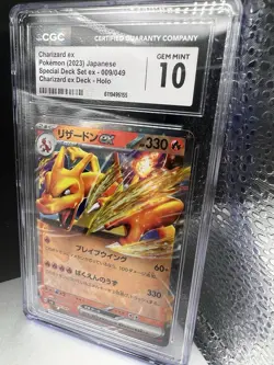 🔥🔥CGC 10 Charizard EX 009/049 Special Deck Set ex Japanese Pokemon Card - Image 4