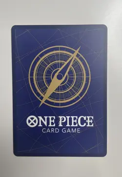 Who's.Who (CS 2023 Celebration Pack) ST04-010 One Piece Promotion Cards Foil - Image 2