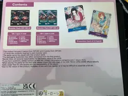 Bandai Namco One Piece Card Game Illustration Box Vol.1 English Booster Box - Image 4