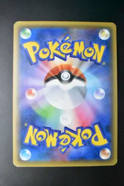 Rayquaza 232/XY-P Cracked Ice Pokemon Center Skytree Promo 2016 Pokemon Card - Image 5