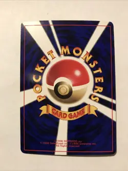 Pokemon Card Super Energy Retrieval 1999 CD Promo Glossy Japanese - Image 2