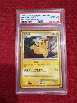 2010 POKEMON PIKACHU WORLD PROMO KOREAN PIKACHU-HOLO PSA 10 - Image 1