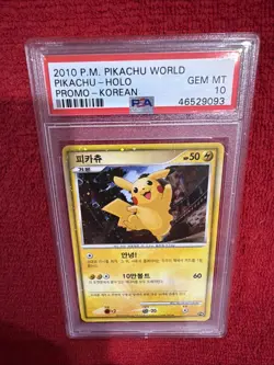 2010 POKEMON PIKACHU WORLD PROMO KOREAN PIKACHU-HOLO PSA 10 - Image 2