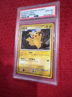 2010 POKEMON PIKACHU WORLD PROMO KOREAN PIKACHU-HOLO PSA 10 - Image 4