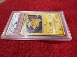 2010 POKEMON PIKACHU WORLD PROMO KOREAN PIKACHU-HOLO PSA 10 - Image 5