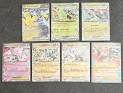 Pokemon TCG EX Cards Holo Double Rare Lot Of 7 Mega Lucario, Mega Diancie, +more - Image 1