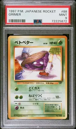 1997 POKEMON JAPANESE ROCKET #88 GRIMER PSA 9 - Image 1
