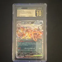 Pokemon Charizard ex Shiny Treasure EX 115/190 Double Rare CGC 10 Holo Japanese - Image 1
