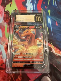 2020 Pokemon Charizard Vmax Starter Set Japanese Charizard V Pristine 10 - Image 1