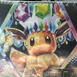 Pokemon TCG Prismatic Evolutions Surprise Box & Booster Bundle Sams Club SEALED - Image 2