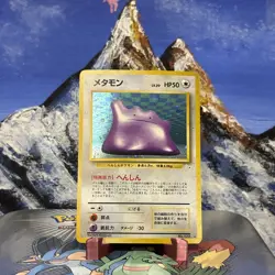 Ditto - 132 Pokemon Mystery of the Fossils - Holo (Japanese) MP - Image 1