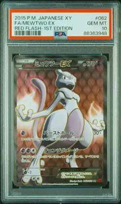 PSA 10 MEWTWO EX 062/059 | Red Flash XY Full Art Graded Pokemon Card - Image 1