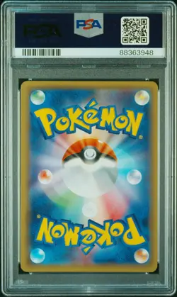 PSA 10 MEWTWO EX 062/059 | Red Flash XY Full Art Graded Pokemon Card - Image 2