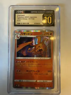 Pokemon Charizard CGC Pristine 10 S8b 017/184 Vmax Climax Holo Japanese 170HP - Image 1