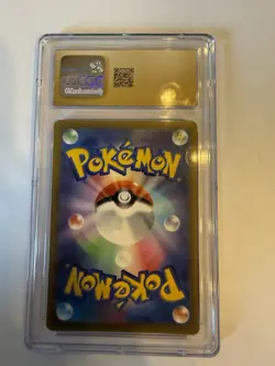 Pokemon Charizard CGC Pristine 10 S8b 017/184 Vmax Climax Holo Japanese 170HP - Image 2