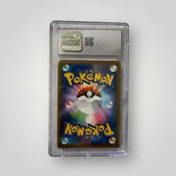 2021 POKEMON JPN VMAX CLIMAX CHARACTER RARE HOLO CHARIZARD CGC 10 GEM MINT - Image 2