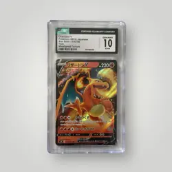 CHARIZARD V 2022 JAPANESE POKEMON VSTAR UNIVERSE #013/172 CGC 10 GEM MINT HOLO - Image 1