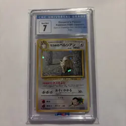1999 Pokemon JP Gym 2 Challenge From Darkness Giovanni's Persian #053 Holo CGC 7 - Image 1