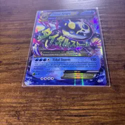 Primal Kyogre EX 55/160 Holo Ultra Rare Full Art EX 240 HP 150 Attack Pokemon - Image 2