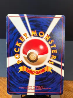Pokemon Japanese Mystery of the Fossils Unlimited Zapdos 145 Holo Rare LP-MP - Image 2