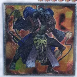 Yugioh Goyo Guardian - Ultimate Rare TDGS-JP042 Japanese (UTR) - Image 2