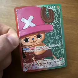 Tony Tony Chopper (Alt Art) OP08-001 L Two Legends ONE PIECE Card Game Japanese - Image 1