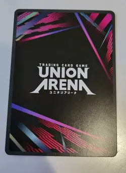 Union Arena TCG - Yu Yu Hakusho: Koenma (UE13BT/YYH-1-050) - Super Rare Foil-NM - Image 2