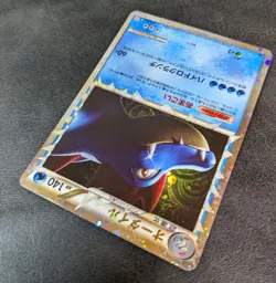 ++ Pokemon card game TCG Feraligatr PRIME great 025 L1 Holo 1st Japanese - Image 5