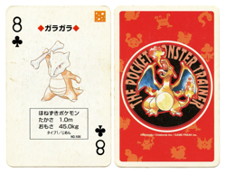 1996 Marowak 8 of Clubs Pokemon Red Charizard Playing Card Japan Original - Image 1