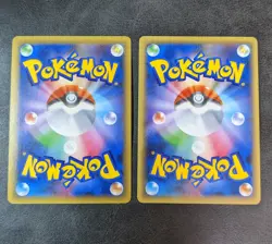 L Played - 2 cards set Pokemon Card Game TCG Zygarde 251,252 XY-P Holo JAPANESE - Image 2