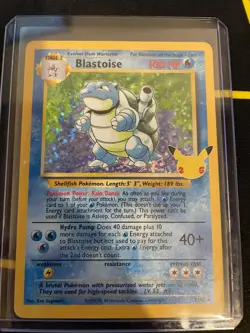 Pokemon 25th Anniversary Celebrations Cards! - Image 2