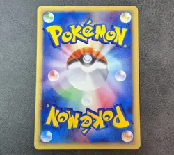 Near Mint - Pokemon card game TCG E series Ponyta 024/087 1st Japanese - Image 2