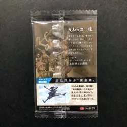 S5262 Straw Hat Crew 8-23 SR One Piece Wafer Cards Sealed Luffy Nami Zoro YF21 - Image 2