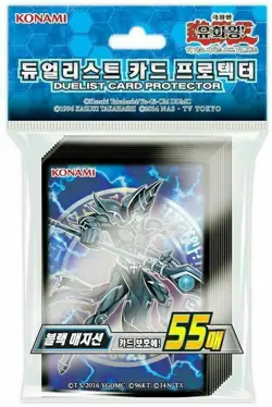 Yu-Gi-Oh Yugioh Duelist Card Sleeves“Dark Magician” 55pcs - Image 1