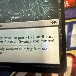 Defile C Modern Horizons 86 FOIL - Image 3