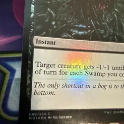 Defile C Modern Horizons 86 FOIL - Image 4